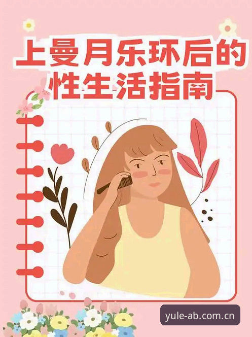 揭秘AB娱乐平台真实体验：新手必看的靠谱性分析与深度测评