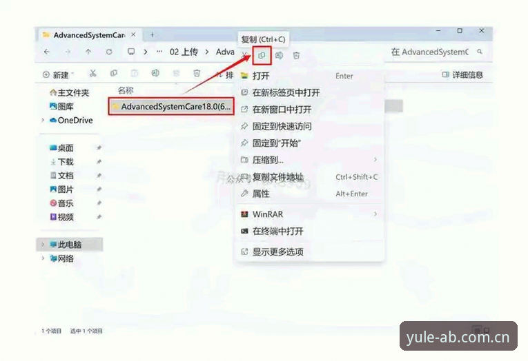 3种经过验证的AB娱乐高效平台下载方法（附完整操作步骤）
