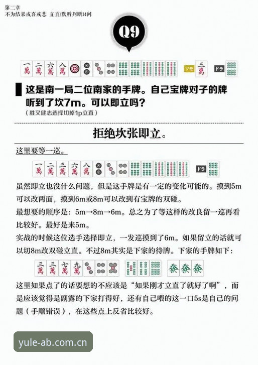中国AB娱乐最新版使用指南：老用户亲测完整体验分享与注册技巧