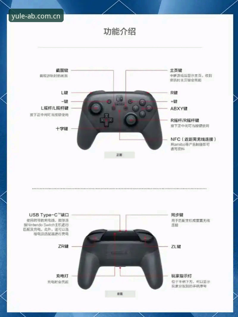 AB娱乐新版功能安装失败问题详解与解决方案